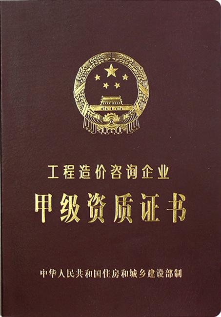 分支機構(gòu)
